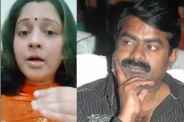 இதோட நிறுத்திக்கோங்க..இல்லனா -சீமானுக்கு மீண்டும் விஜயலக்ஷ்மி எச்சரிக்கை!!