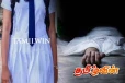 மட்டக்களப்பில் திடீரென மயங்கி விழுந்த மாணவி பரிதாப மரணம்!