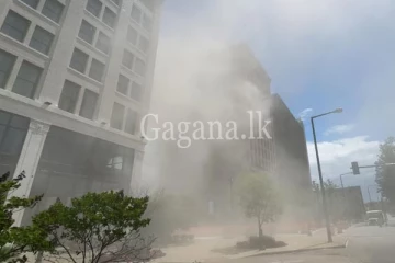 බැංකු ගොඩනැගිල්ලක පිපිරීමක්. - දෙදෙනෙක් අතුරුදන්. - (VIDEO)