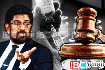 கெஹெலியவிற்கு எதிராக எடுக்கப்படவுள்ள அதிரடி நடவடிக்கை