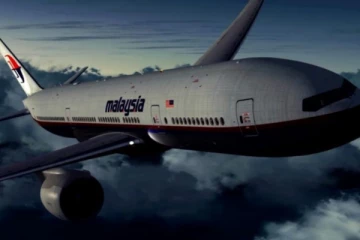 11 ஆண்டுகளுக்கு பிறகு தேடப்படும் மலேசிய விமானம்!