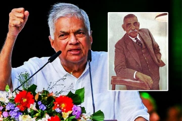 ரணிலின் மே தின உரை : வெளியான சுவாரஸ்யமான தகவல்