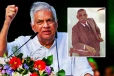 ரணிலின் மே தின உரை : வெளியான சுவாரஸ்யமான தகவல்