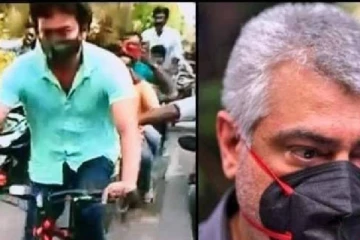 திமுக-வுக்கு ஆதரவாக நடிகர் அஜித், விஜய்? வெளியான அதிகாரப்பூர்வ விளக்கம்