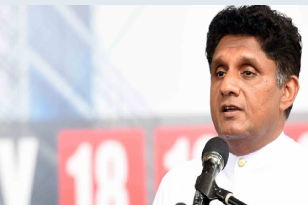 மின்கட்டண அதிகரிப்பு : சஜித் கண்டனம் | Electric Bill Increasing Sajith