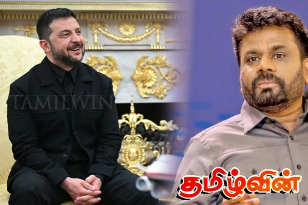 ஜனாதிபதி அநுரவுக்கு விசேட கடிதம் ஒன்றை அனுப்பியுள்ள உக்ரேன் ஜனாதிபதி | Letter From Zelenskyy To Anura