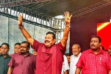 அனுராதபுரத்தில் கட்டுப்பணம் செலுத்திய மொட்டு