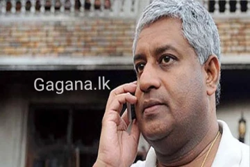 ආරක්ෂ ඇමතිට පාතාලයෙකුගෙන් තර්ජනාත්මක ඇමතුමක්..ඇමති සියල්ල රෙකෝඩ් කරයි..(VIDEO)