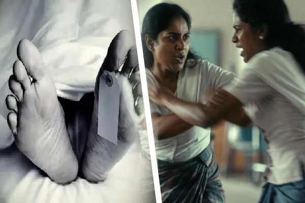 ஒரு கணவன் இரு மனைவிகள்; சடலைத்தை பெற மருத்துவனையில் பெண்கள் குடுமிப் பிடி சண்டை | 2 Women Over Claiming A Body Homagama Hospital