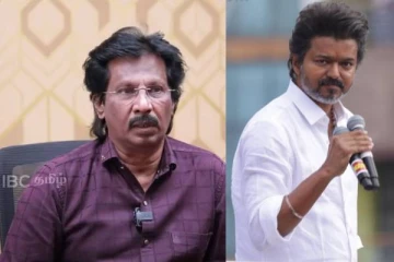 விஜய்க்கு யோசனை தரும் மூவர் குழு (காணொளி)