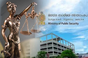 பொது பாதுகாப்பு அமைச்சிற்கு மேன்முறையீட்டு நீதிமன்றம் விடுத்துள்ள அறிவித்தல்
