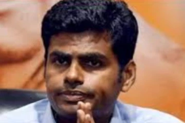 தமிழக பாஜக துணைத்தலைவர் அண்ணாமலை உயிருக்கு ஆபத்து: Y+ பாதுகாப்பு