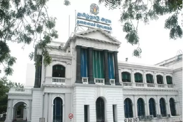 மார்ச் 20 ஆம் தேதி பட்ஜெட் கூட்டத்தொடர் - மகளிருக்கு ரூ.1000 குறித்த அறிவிப்பு வெளியாக வாய்ப்பு