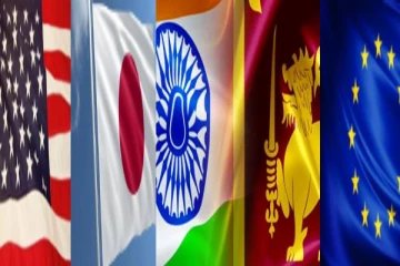 இலங்கைக்கு உதவ கூட்டு நிதியம் நிறுவ திட்டம்!