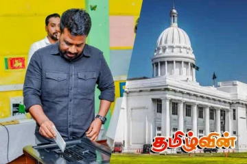 கொழும்பு மாநகர சபையை கைப்பற்ற அநுர தரப்பு தீவிர முயற்சி! மில்லியன் கணக்கில் பேரம்..