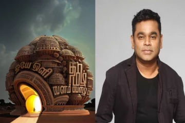 தமிழ் மொழிக்கு நினைவு சின்னம் அமைக்கும் ஏ.ஆர்.ரஹ்மான்