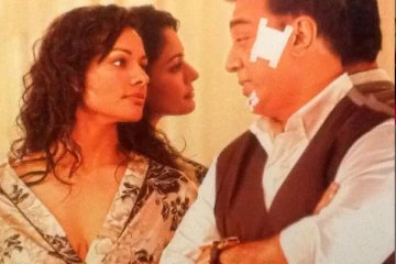 கமல் ஹாசனுடன் கிசுகிசுக்கப்பட்ட நடிகையா இது!! குழந்தை பெற்றும் இப்படியொரு கிளாமர் போஸ்..