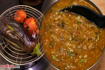 வீட்டில் கத்தரிக்காய் இருக்கா? அப்போ நெருப்பில் சுட்டு இப்படி சட்னி செய்ங்க - 2 நாள் கெடாது