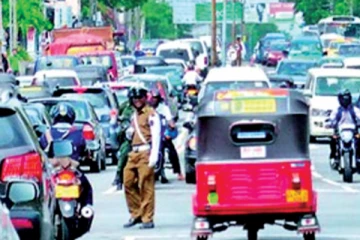 රියදුරන්ට පොලීසියෙන් විශේෂ දැනුම්දීමක්..