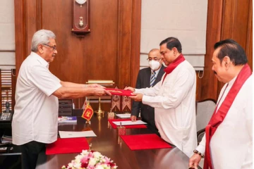 தோல்வியை மறைமுகமாக கூறும் கோட்டாபய!  ராஜபக்ச அரசுக்கு மரண அடி (Video)