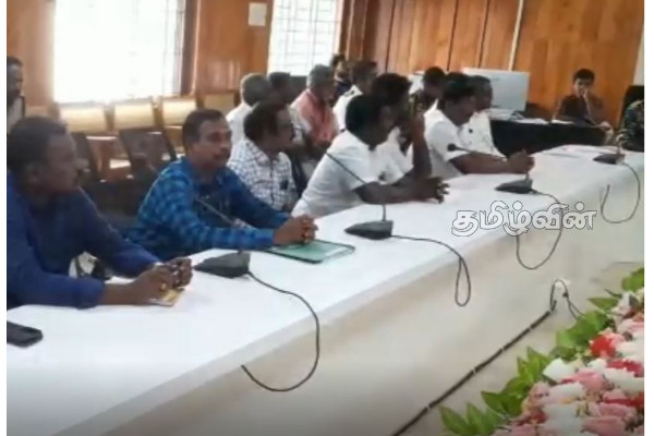 கச்சத்தீவு திருவிழா தொடர்பான பாதுகாப்பு முன்னேற்பாடுகள் குறித்து ஆலோசனை கூட்டம் (Video) | Advice On Security Kachchathivu Festival Crowd