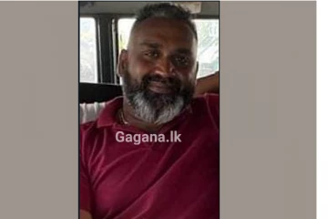 මේ භයානක අපරාධකරුව ඔබත් දැක්කද..? එහෙනම් වහාම මේ දේ කරන්න..(PHOTO)