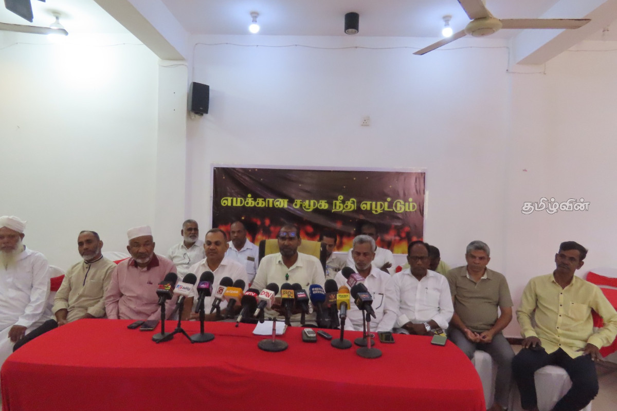 தாதிய உதவியாளர்களின் ஆடைச் சர்ச்சை மற்றும் ஹரீஸுக்கு எதிரான நடவடிக்கைகளுக்கு ஏ.ஆர்.அமீர் கடும் எதிர்ப்பு | Controversy Over Nursing Assistants Uniforms