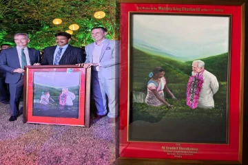 கிங் சார்லஸின் 75வது பிறந்த தின நிகழ்விற்கு செந்தில் தொண்டமானுக்கு விசேட அழைப்பிதழ்