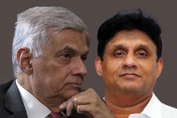 தேசிய அரசாங்கத்தில் ஐக்கிய மக்கள் சக்தி அங்கம் வகிக்காது - சஜித்