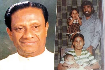 ரோஹண விஜேவீரவின் குடும்பத்திற்கு முன்னாள் ஜனாதிபதி பிரேமதாச செய்த அநியாயங்கள்:மகன் வெளியிட்ட தகவல்கள்!