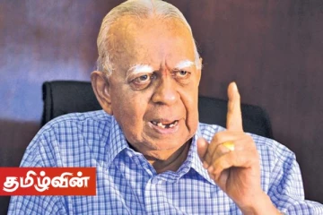 போர்க்குற்றவாளிகளுக்கு தண்டனையை வழங்குக! - இரா.சம்பந்தன்