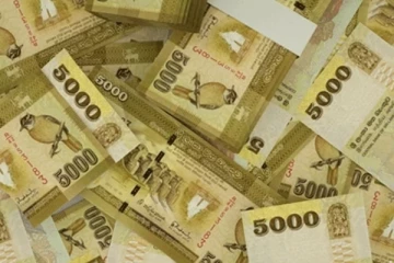 මුදල් සම්බන්ධයෙන් කැබිනෙට්ටුවට අලුත්ම යෝජනාවක්..