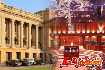 அடுத்த பாதீட்டில் நாடாளுமன்ற உறுப்பினர்களுக்கு கிடைக்கவுள்ள சிறப்பு சலுகை