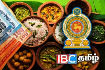 இன்று முதல் நடைமுறையான அரசாங்க திட்டம்: மக்களுக்கு மகிழ்ச்சி தகவல்