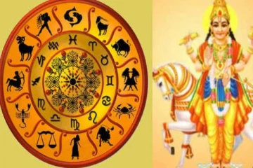 கடக ராசிக்குள் நுழைந்த சுக்கிரன்: இந்த ராசிகளுக்கு ஆகஸ்ட் 31 வரை கொட்ட போகும் அதிர்ஷ்டம்!