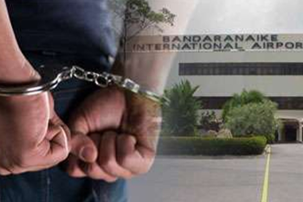 இலங்கையில் கனேடிய பிரஜை ஒருவரின் மோசமான செயல் | Canadian Citizen S Crime In Sri Lanka