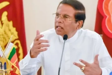 முன்னாள் ஜனாதிபதி மைத்திரிபாலவுக்கு எதிரான மனு தள்ளுபடி