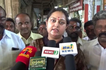 திமுக ஆட்சியில் சட்டம் ஒழுங்கு சந்தி சிரிக்கிறது - நடிகை விந்தியா விமர்சனம்