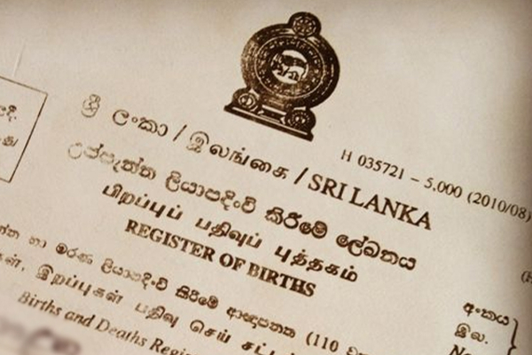 திருமண மற்றும் இறப்பு சான்றிதழ்கள் தொடர்பில் மக்களுக்கு விடுக்கப்பட்டுள்ள முக்கிய அறிவிப்பு! | Birth And Death Certificate Expiry Date Cancel