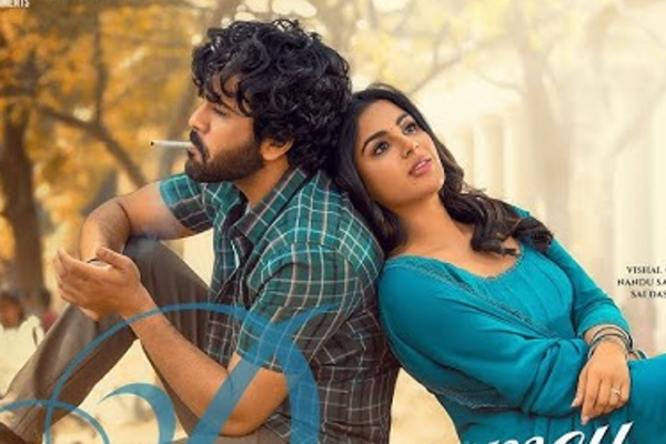 நாரி நாரி நடும முராரி: திரை விமர்சனம் | Nari Nari Naduma Murari Movie Review