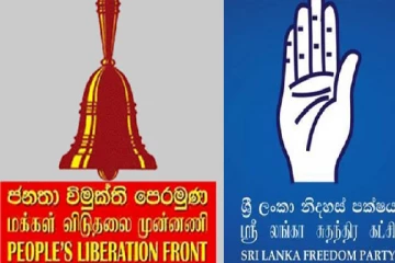 மைத்திரி தரப்புக்கு தக்க பதிலடி