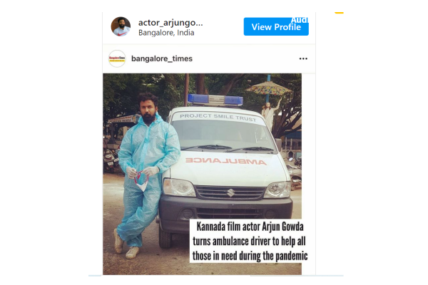 ஆம்புலன்ஸ் ஓட்டுனராக மாறிய இளம் நடிகர் அர்ஜுன்! லீக்கான புகைப்படம்.... ஷாக்கான ரசிகர்கள் | Arjun Gowda Turns Ambulance Driver