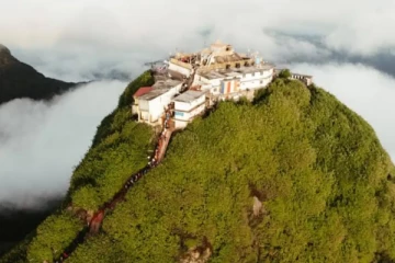 சிவனொளிபாதமலை செல்வோரிக்கான அறிவித்தல்