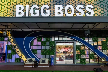 பிக்பாஸில் அதிர்ச்சி திருப்பம்: வெளியே செல்லும் 5 போட்டியாளர்கள்... மீண்டும் உள்ளே வரும் Wild Card Entry!