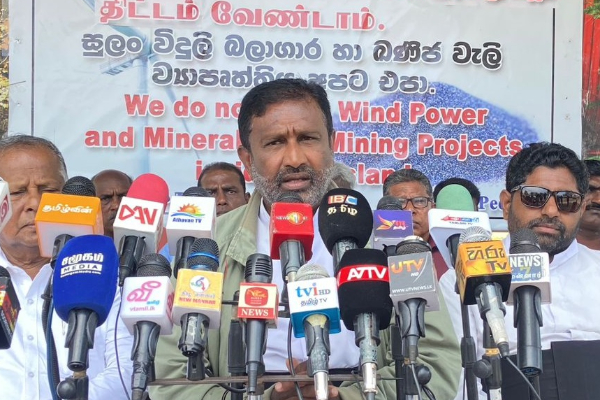 மன்னார் காற்றாலை விவகாரம்: ஜனாதிபதிக்கு விடுக்கப்பட்டுள்ள அவசர எச்சரிக்கை | Continuous Protest In Mannar Over Wind Turbines