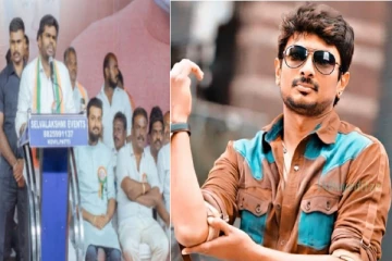 உதயநிதி படத்தை பார்க்க சொல்லாதீங்க : பாஜக அண்ணாமலை கிண்டல்