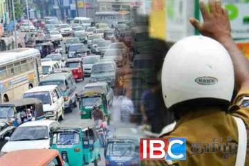 வாகனதாரிகளுக்கு வெளியான அதிர்ச்சி தகவல் : நடைமுறைக்கு வருகிறது திட்டம்