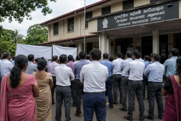 මේ රාජ්‍ය සේවකයන් සුවිශේෂී තීරණයක් ගනී - හෙට සිට ක්‍රියාත්මකයි