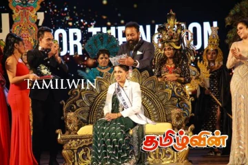 தேசத்திற்கான அவள் 2025 சிறப்பு விருது