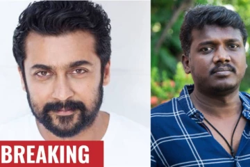 Breaking : சூர்யாவின் அடுத்த திரைப்படத்தை இயக்கவுள்ள இயக்குனர் மாரி செல்வராஜ், செம கொண்டாட்டத்தில் ரசிகர்கள்